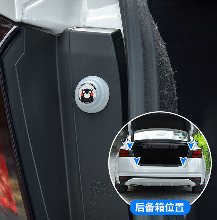 车门减震垫汽车减震垫片车门缓冲垫贴门边防护防震隔音改装加厚橡胶垫