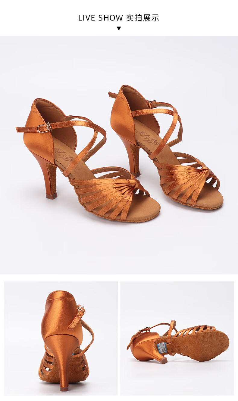 贝蒂拉丁舞鞋女成人软底中跟国标舞蹈鞋室内高跟牛皮深肤中跟55cm40