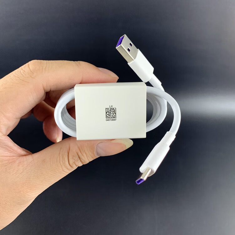 华为nova7se原装充电器数据线耳机40w快充头10v4a闪充原厂快充电线