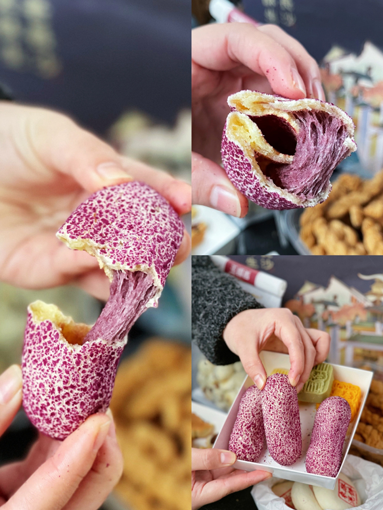 虎头局吴酥生墨茉点心局多规格渣打饼三食而粒奶香提子麻薯紫薯长沙墨