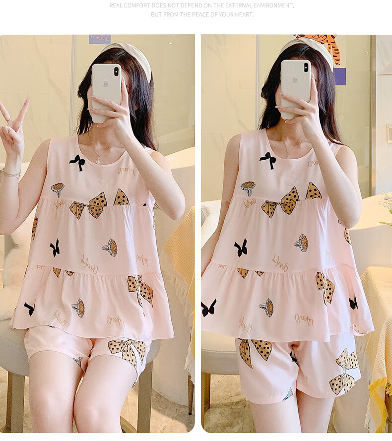 夏天睡衣女新棉绸空调家居服甜美少女学生可外穿大码绵绸套装薄日月