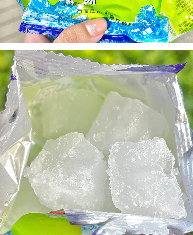 雪莲冰块可乐味 雪莲冰块雪糕柠檬冰淇淋雪碧味可乐味雪乐夏天解暑网