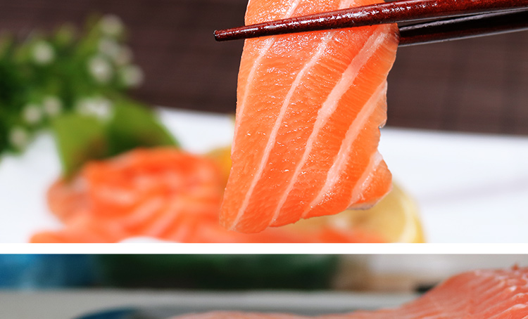 秋风味挪威冰鲜三文鱼腩250g纯鱼腩三文鱼中段新鲜冷冻日式料理【图片