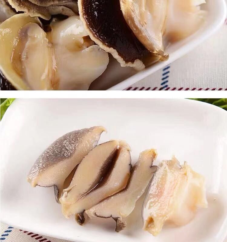 新鲜香螺肉海螺肉猫眼螺肉冷冻去内脏海鲜玉螺纯肉烧烤火锅食材福茹洲