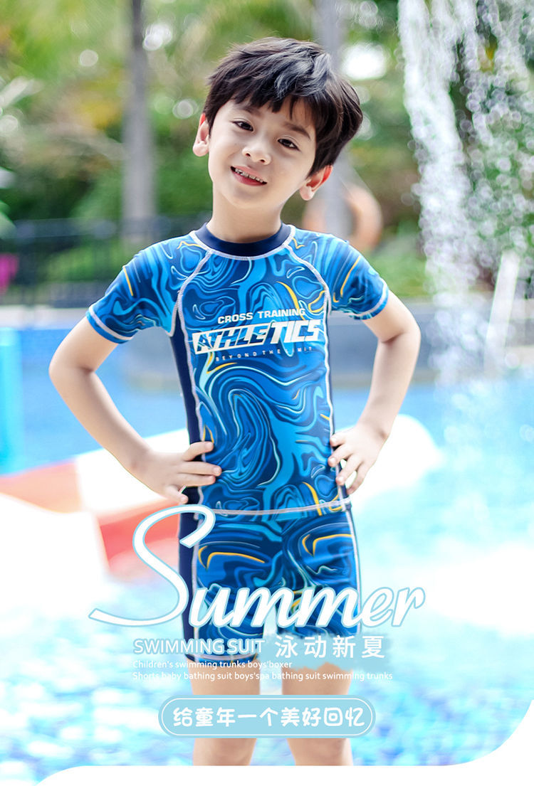 罗伊恩儿童泳衣男夏小中大童分体游泳衣宝宝游泳裤套装速干温泉防晒