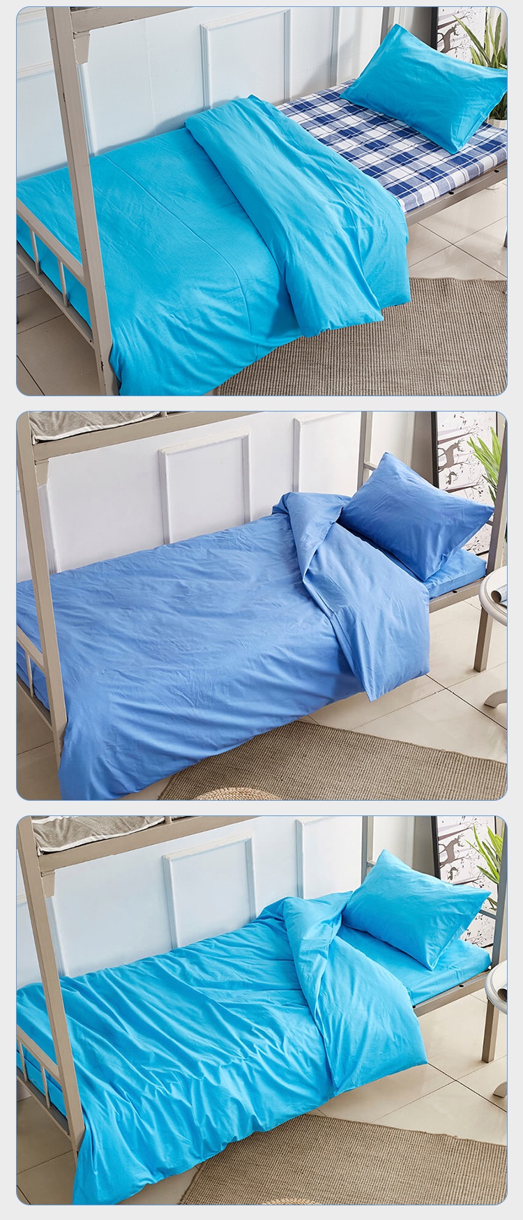 elephant) 学生蓝色被套 军训天蓝色棉单人床湖蓝被罩 靠蓝色床单 150