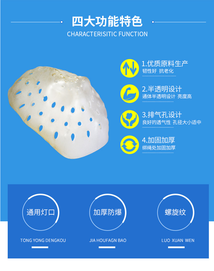 畜牧养殖犊牛断奶器小牛忌奶器牛鼻刺牛用奶罩母牛乳罩断奶器精品断奶