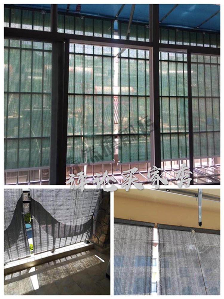 阳台免打孔半透明遮阳帘玻璃防晒隔热降温升降拉卷帘防雨防水窗帘 绿