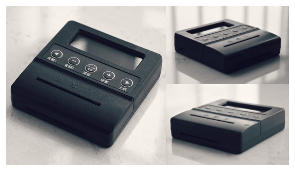 44mm车载针式出租车计价器打票机打印机车载打印出租车通用大票机 44