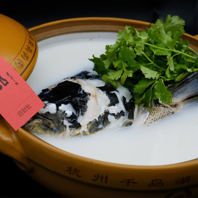 正宗千岛湖淳牌有机鱼王飞飞致富经胖头鱼活鱼快递鳙鱼大头鱼鱼头 30