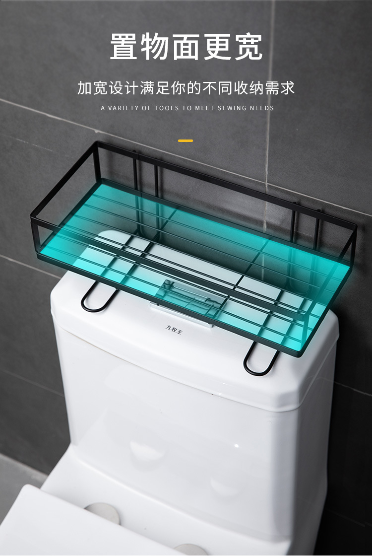 背后空隙浴室壁挂坐便器厕所水箱架子 黑色 铁艺马桶架加固加高款