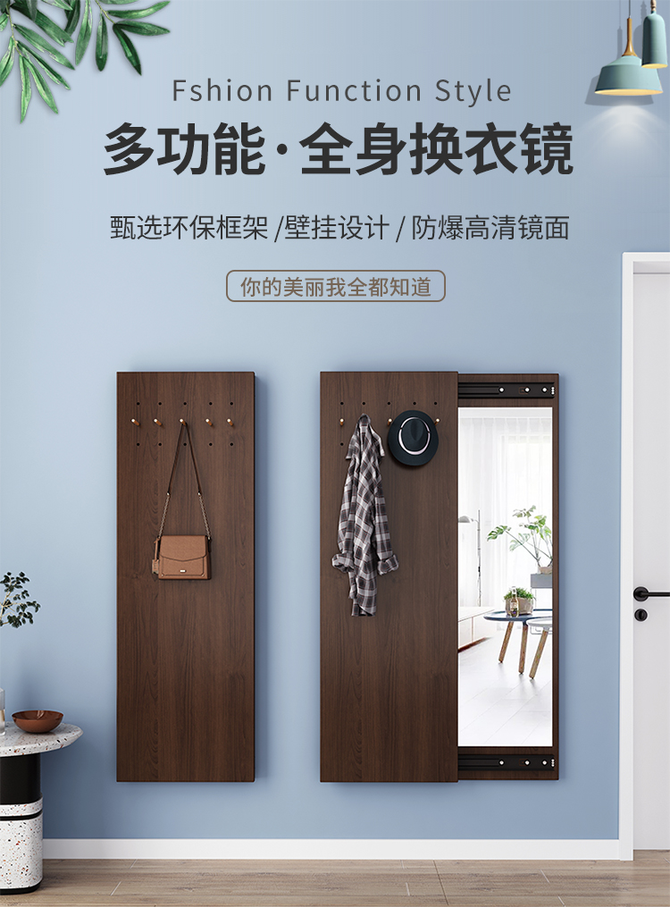 升级新款玄关进门全身镜子隐形穿衣镜推拉关闭隐藏镜子贴墙挂墙可遮挡
