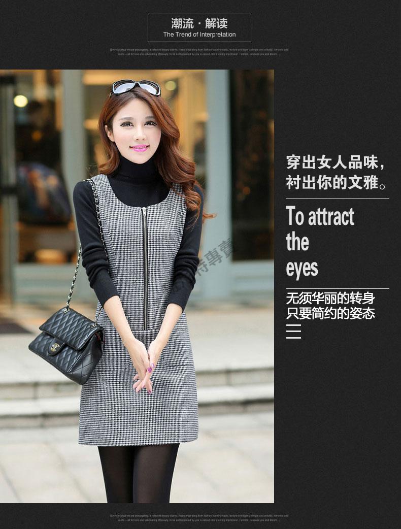 骊歌千鸟格毛呢马甲裙背心裙女无袖秋冬大码时尚打底裙修身显瘦连衣裙