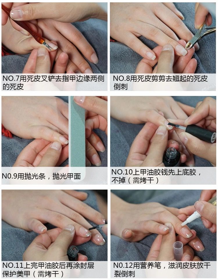 现货直发美甲工具套装全套初学者家用修指甲护理去死皮剪指甲搓抛光条
