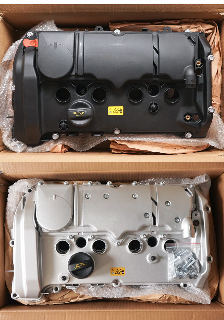 6t发动机气门室盖 ds4铝合金/1.6t【图片 价格 品牌 报价】-京东