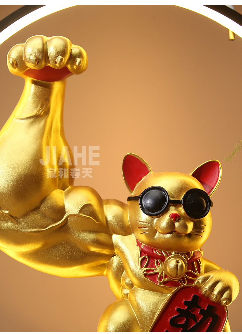 家和春天招财猫巨臂摇手猫摆件创意开业送礼品店铺收银台家居客厅自动
