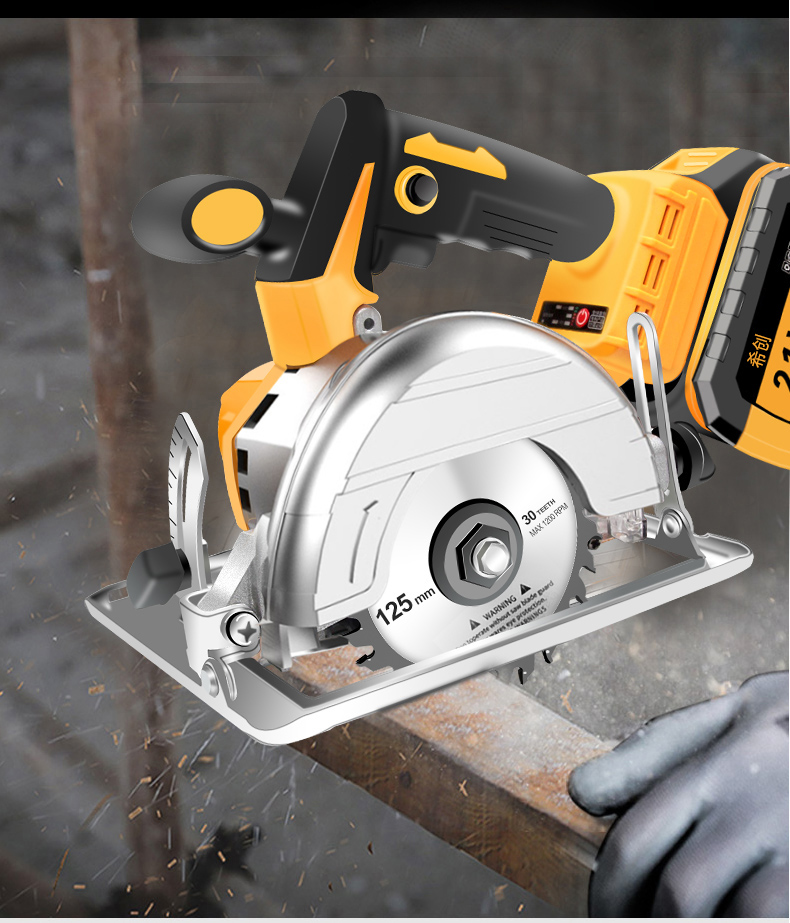 大艺锂电池手电锯5寸7寸锂电电圆锯木工电锯充电式电动切割机手电锯