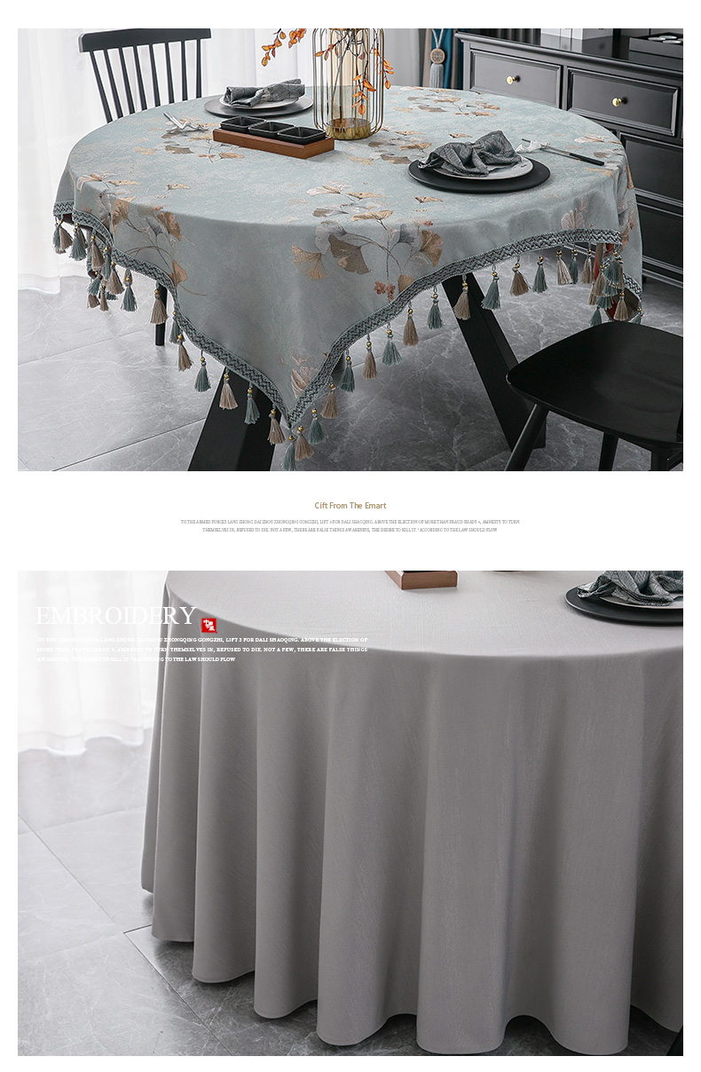 酒店宴会大圆桌布布艺高端中式餐桌布古典中国风家用台布a旭风浅灰圆