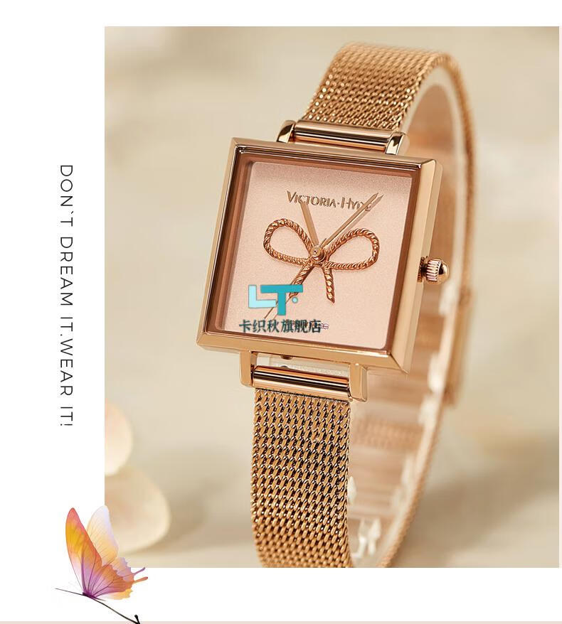 victoriahyde手表女简约气质蝴蝶方表潮流时尚小众防水石英腕表绿盘