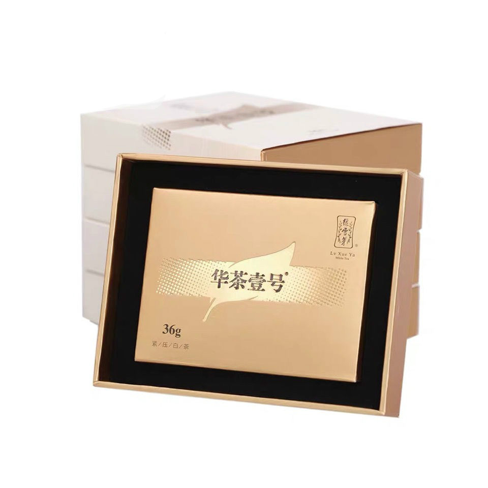 绿雪芽华茶一号2014年高山原料白牡丹寿眉紧压老白茶华茶一号36克更多