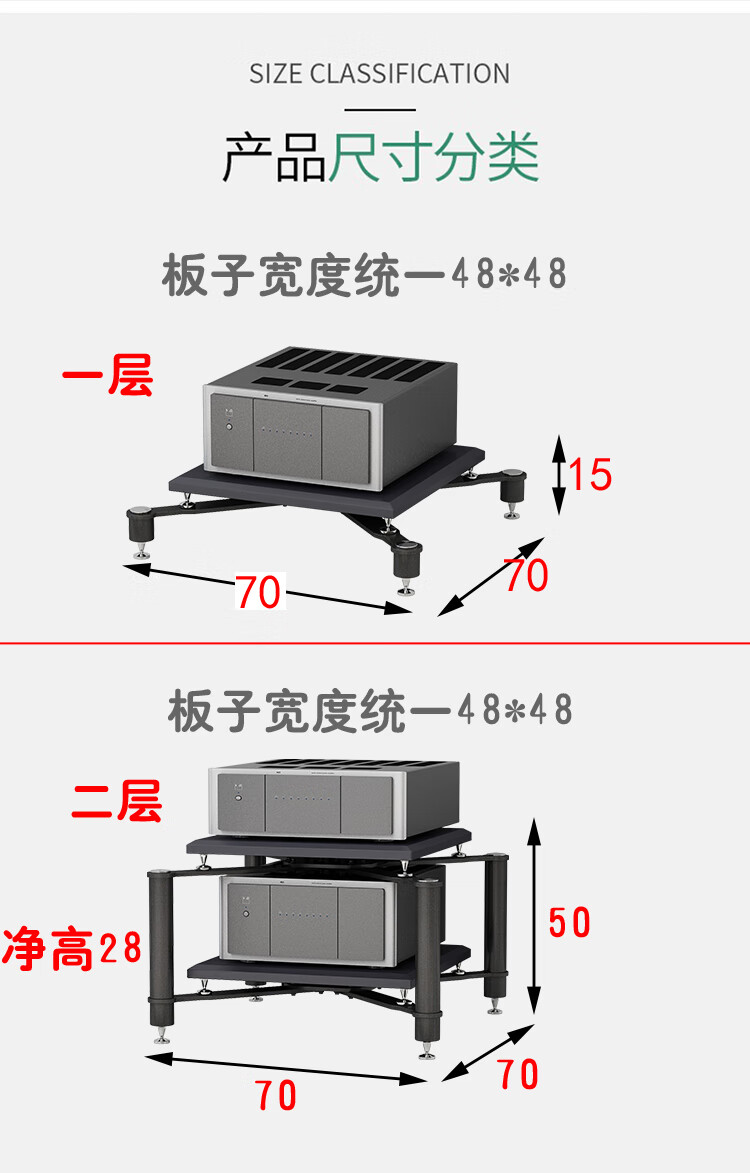 煕沐瞳  钢骨架功放机柜功放架音响架音响柜音响支架避震脚架影音柜器材柜 四层黑柱