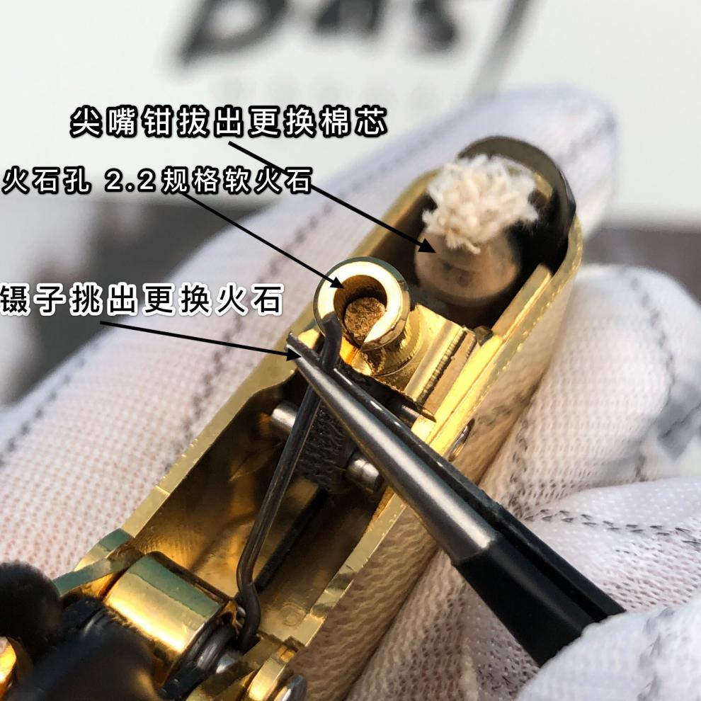 托伦斯打火机祝融火具世界三大自动弹射打火机之首托伦斯古董煤油打