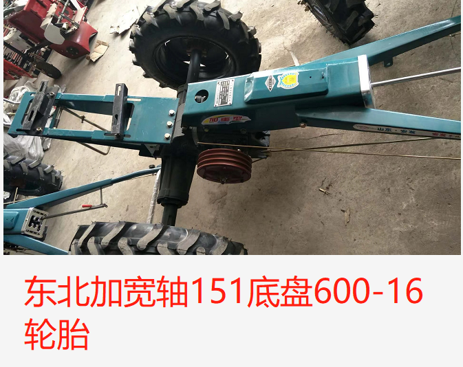 手扶拖拉机齿轮变速箱底盘101,121,181适配8-30马力常州柴油机 东北