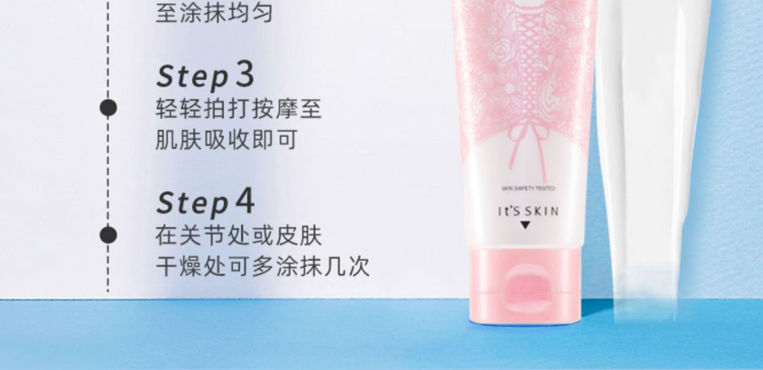 10062971718318商品名称:hkcqcq 【wedding dress】韩国婚纱身体乳