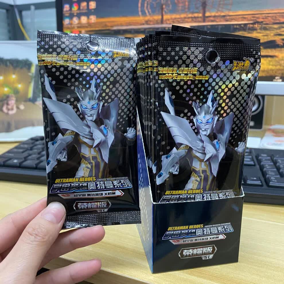 卡游奥特曼卡片荣耀版sl包sl第11弹满星卡金卡3d卡牌收藏册10元包 11