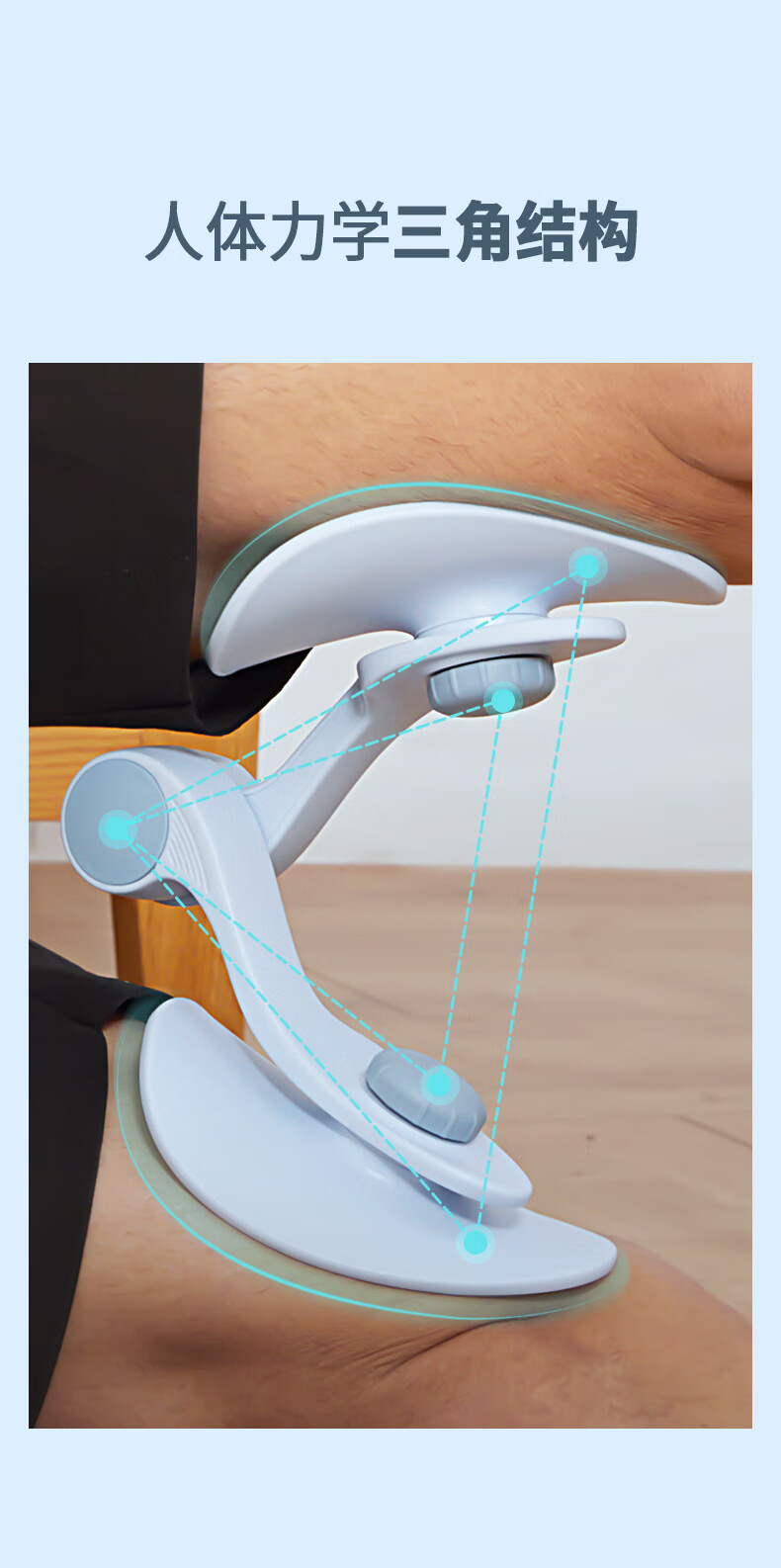 夹腿训练器男士多功能凯格尔训练器男盆底肌夹腿锻炼大腿内侧运动练腿