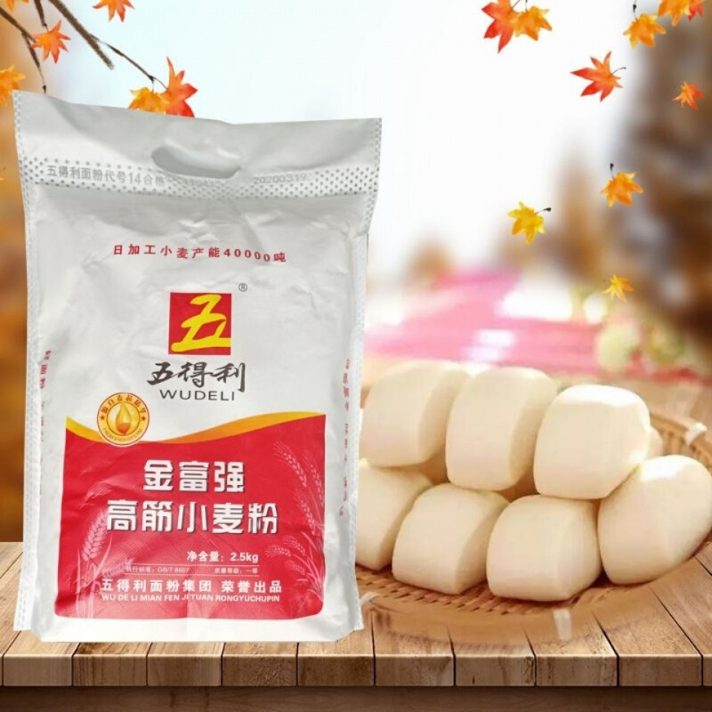 五得利金富强高筋小麦粉 五得利面粉金富强高筋小麦面粉家用面粉适做