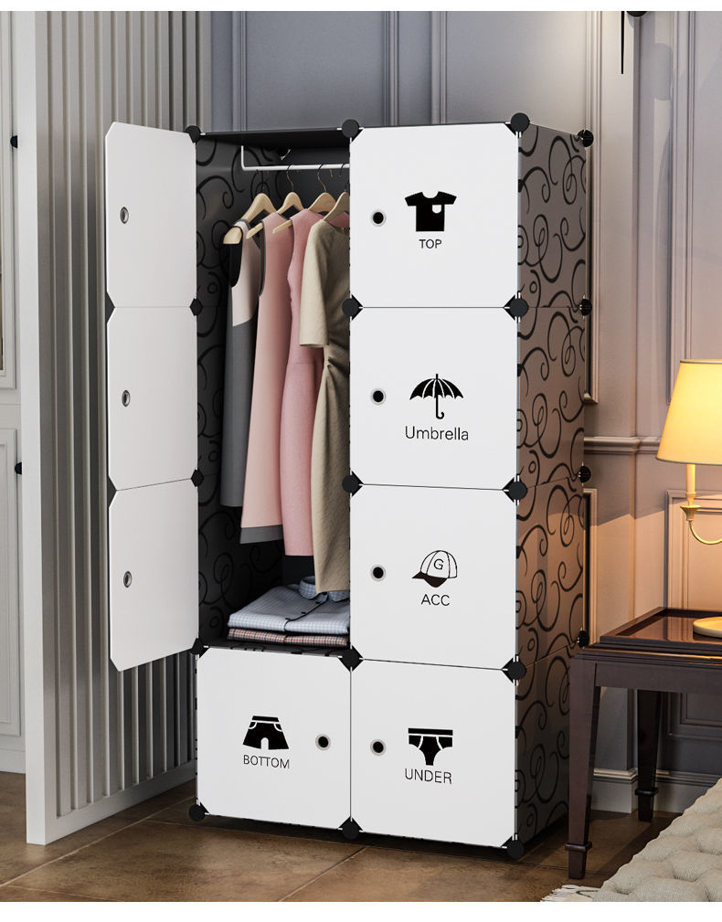 小衣柜简易宿舍单人出租房家用卧室现代简约组装塑料储物收纳柜子4格