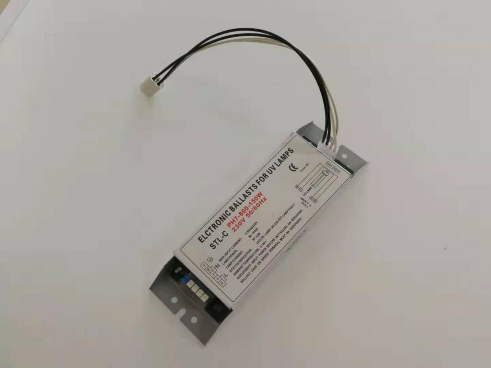 四通uv光氧灯管150w镇流器ph废气处理工业设备u型紫外线臭氧stld