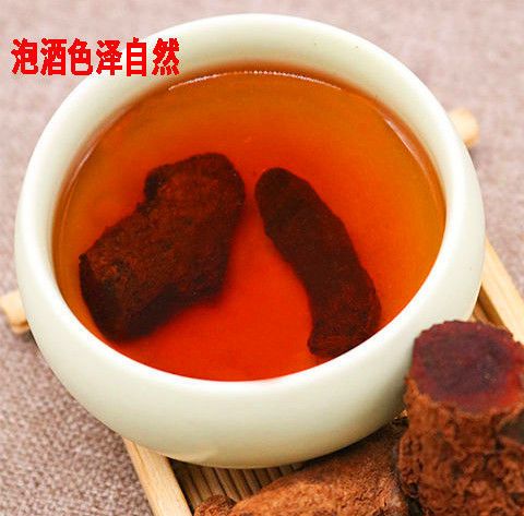 血三七云南野生血三七跌打损伤泡酒料血三七可磨粉 血三七大号整枝