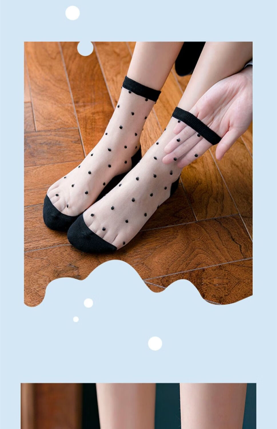 冰丝水晶袜子女夏季薄款透明玻璃丝袜中筒袜棉底蕾丝网纱春夏短袜颜色