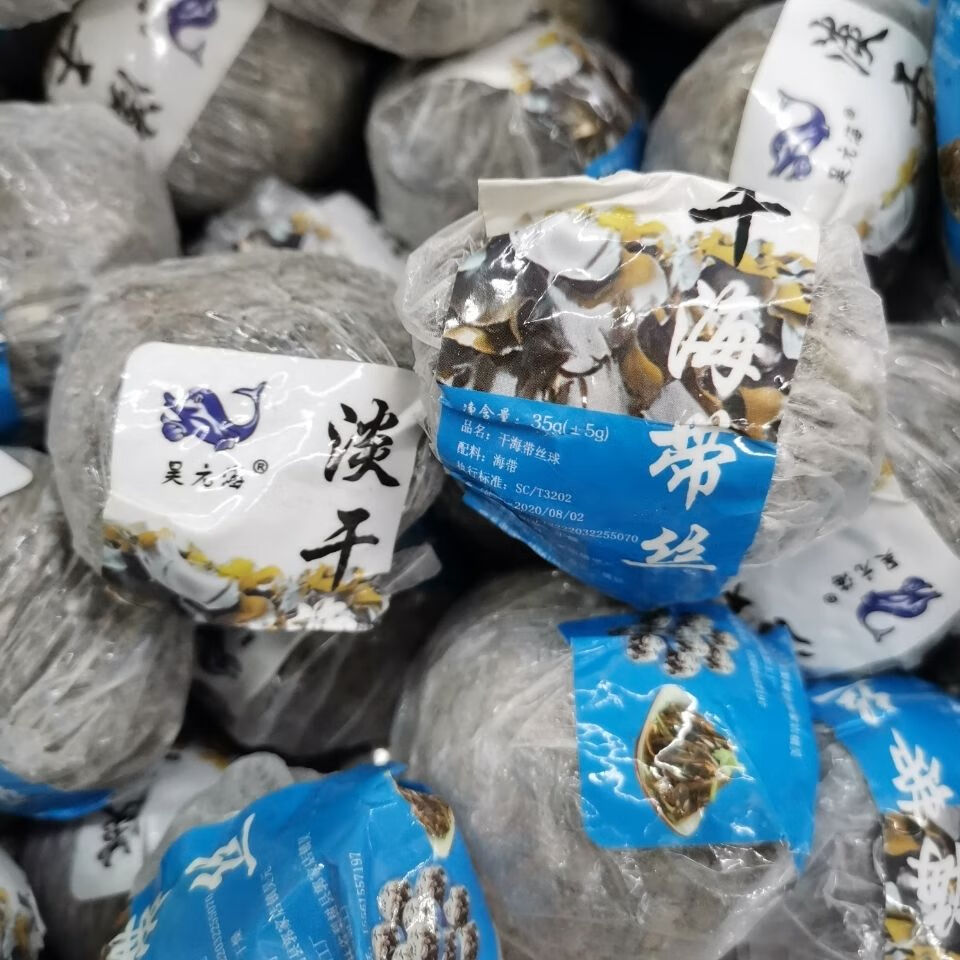 淡干海带海带球丝爽口压缩干货凉拌菜10倍泡发饭店特细 35g*6球【图片