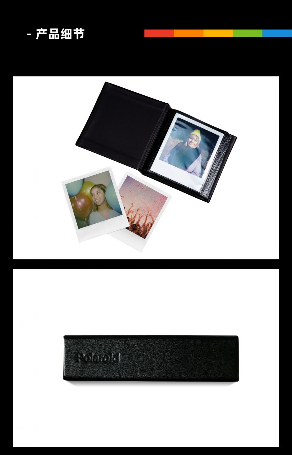 水木风新品polaroid宝丽来sx70 600 itype撕拉片相纸相册插页式现货