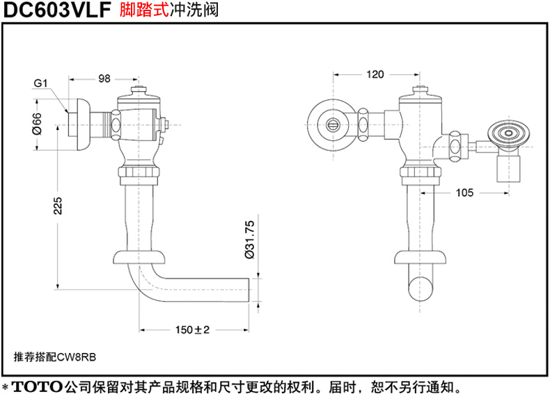 排污隐藏水箱感应冲便套装大便器 蹲便器 感应冲洗阀 安装配件【全套