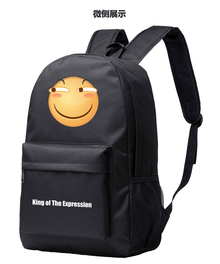 迪士尼夜光滑稽背包滑稽脸表情包周边书包男女情侣搞怪斜眼笑动漫双肩