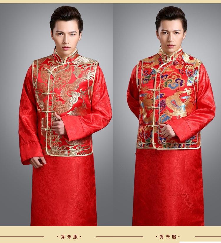逋曼2021新款秀禾服男汉服唐装龙凤褂古装婚服中式新郎结婚礼服敬酒服