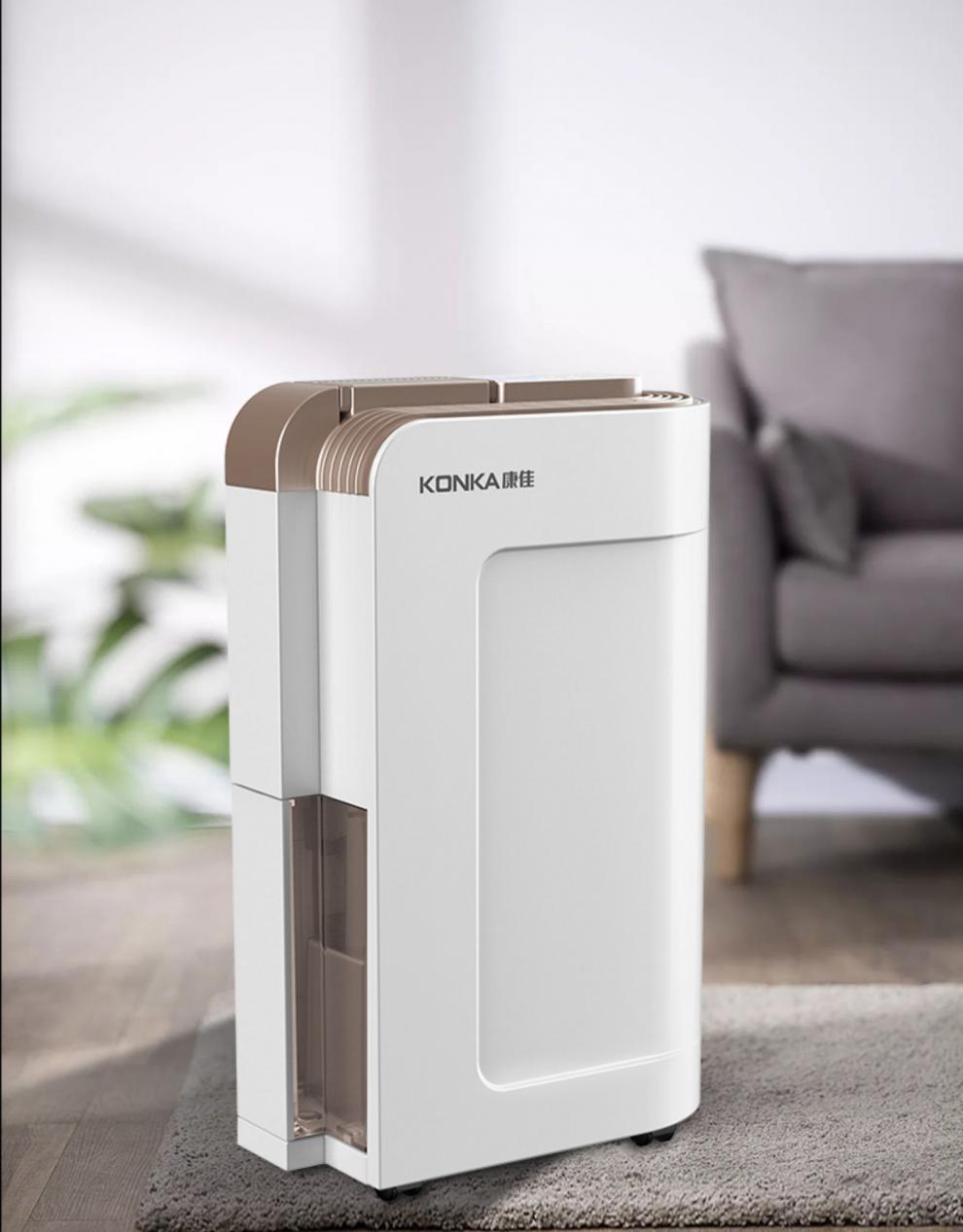 康佳除湿机家用小型卧室静音抽湿器地下室仓库工业节能干燥吸湿器
