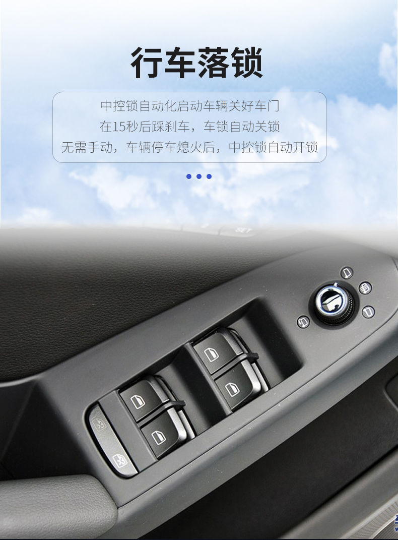 汽车一键启动按键点火系统配件通用12v小车启动开关按钮改装件套餐一