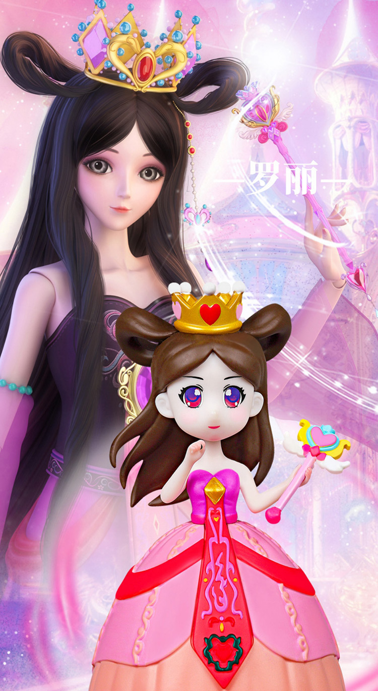 叶罗丽娃娃旋转音乐盒冰公主八音盒摆件女孩玩具夜萝莉儿童精灵梦