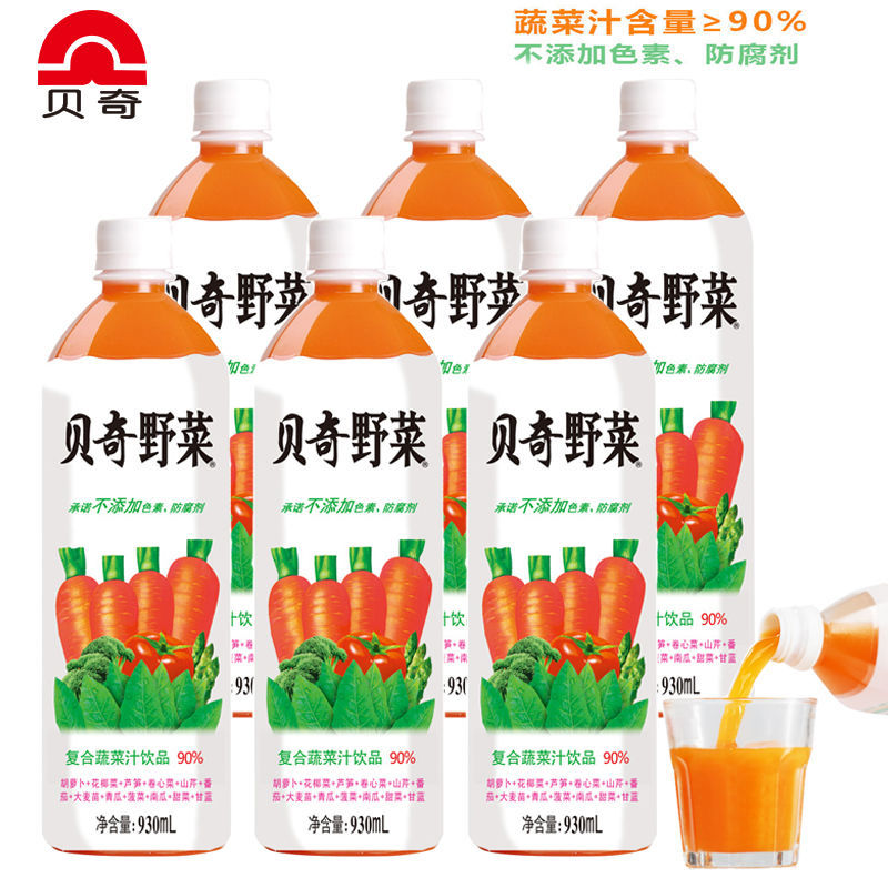 贝奇野菜汁330mlx6瓶浓缩果蔬汁蔬菜汁餐饮料果汁多规格混合口味6瓶装
