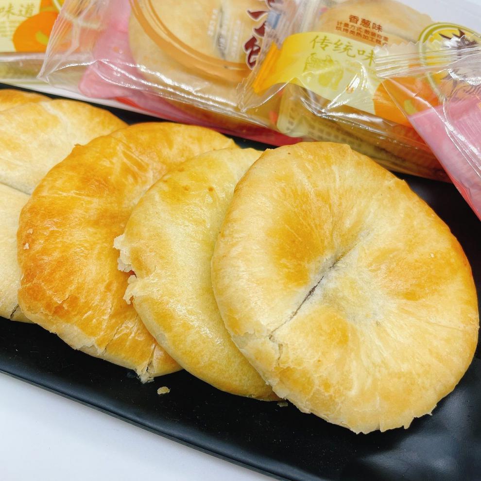 万德福老婆饼老公饼老式香葱味点心糕点老人零食小吃老婆饼带托盘9个