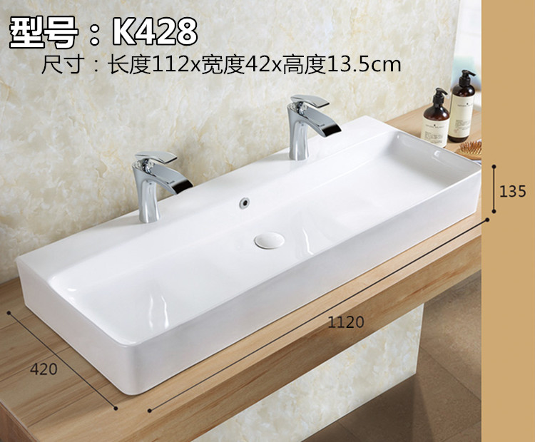 一体双面盆双人台盆双洗手盆陶瓷双盆洗脸盆洗衣柜台上洗面盆水槽水池