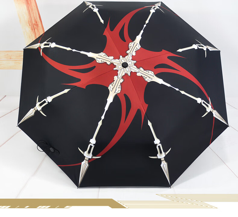 全职高手千机伞 漫能官方全职高手周边叶修千机自动伞三折晴雨两用伞