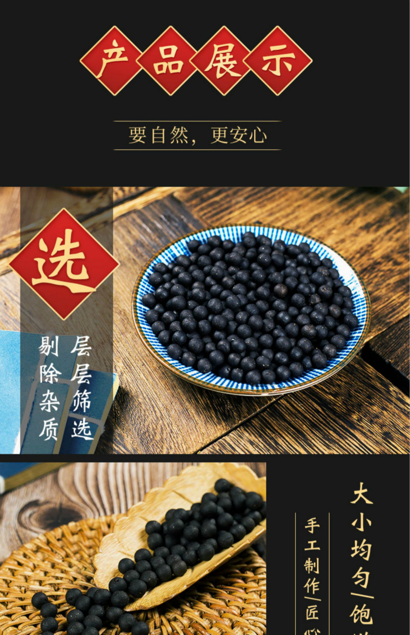 御结丸安伦佗安陀安坨安托安化御结丸肺磨玻璃结节灵 1罐体验装【图片