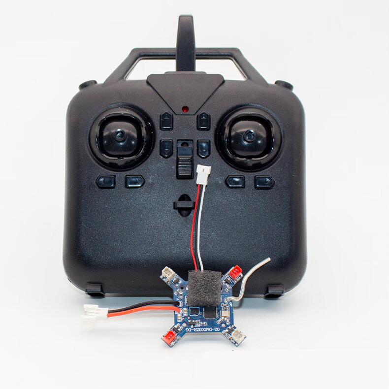 航模遥控器套装小四轴飞行器diy配件主板迷你组装无人机教学生课堂