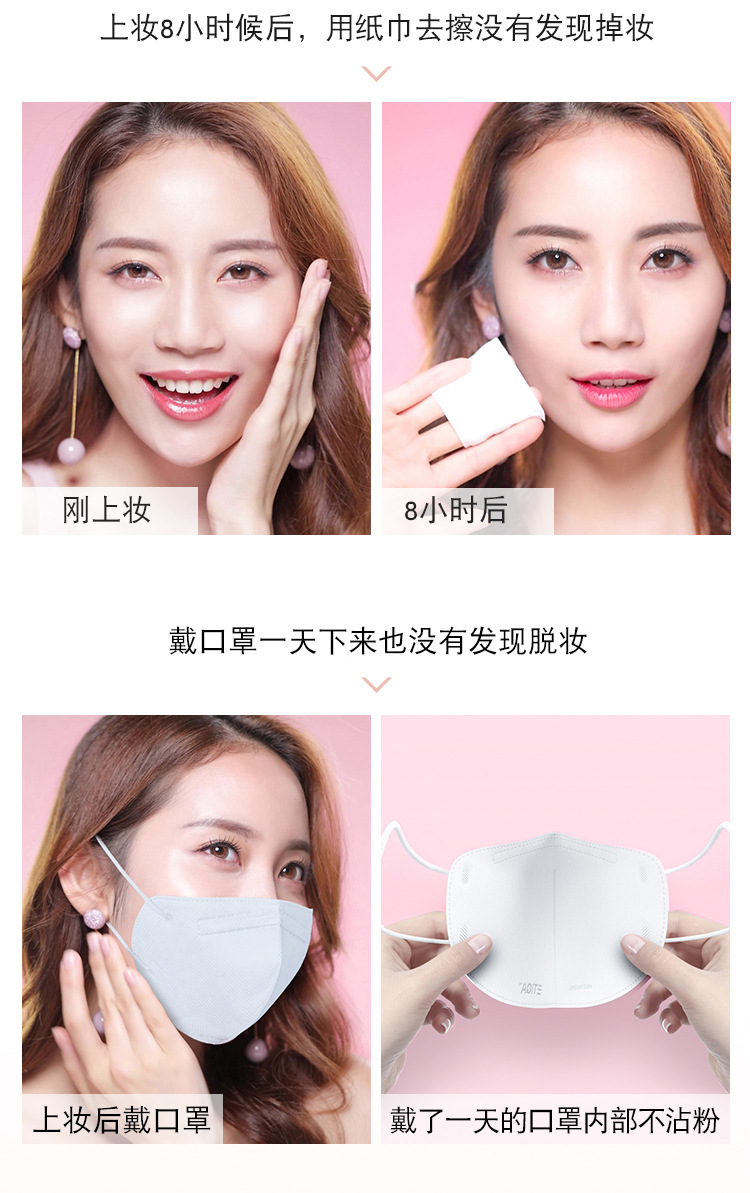 【网红李佳琪】leezi/莉兹燕窝肽修颜持妆粉底液遮瑕隐形毛孔防水防汗干油皮养肤修容女学生初学者白领 02自然色